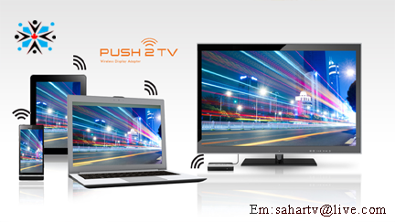 Sahar-tv Network