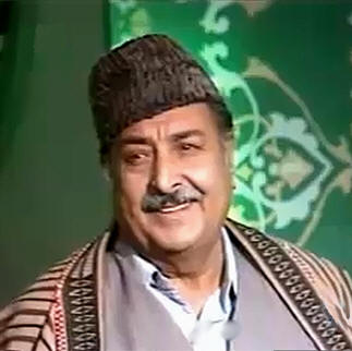 Portrait of Ustad Mohammad Hussain Sarahang, legendary Afghan classical music maestro and vocalist