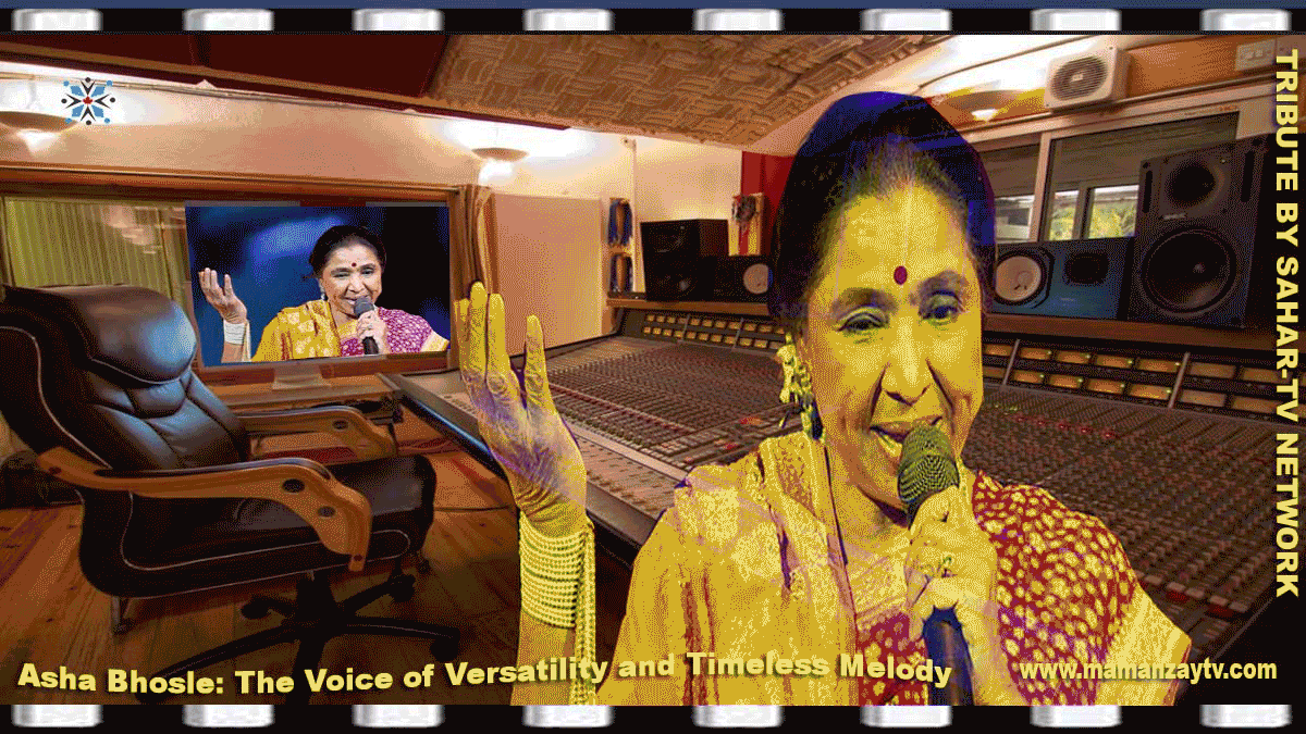 Feature GIF tribute postcard showcasing Asha Bhosle in a professional recording studio setting, celebrating her remarkable musical legacy and enduring contribution to Indian cinema and music.