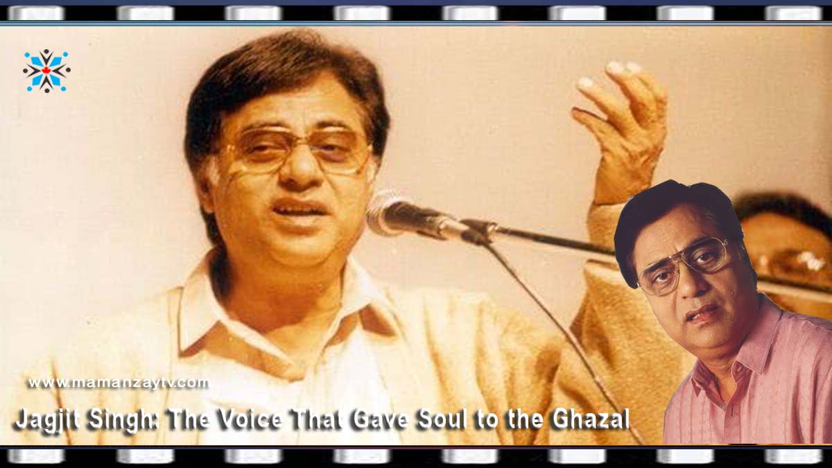 Tribute graphic featuring legendary ghazal singer Jagjit Singh performing at a microphone alongside a portrait image celebrating his musical legacy.