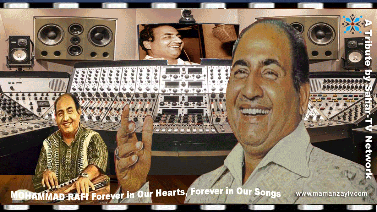 Tribute poster featuring a recording studio control room, multiple portraits of Mohammad Rafi, professional audio equipment, and a cinematic filmstrip design celebrating an enduring musical legacy.