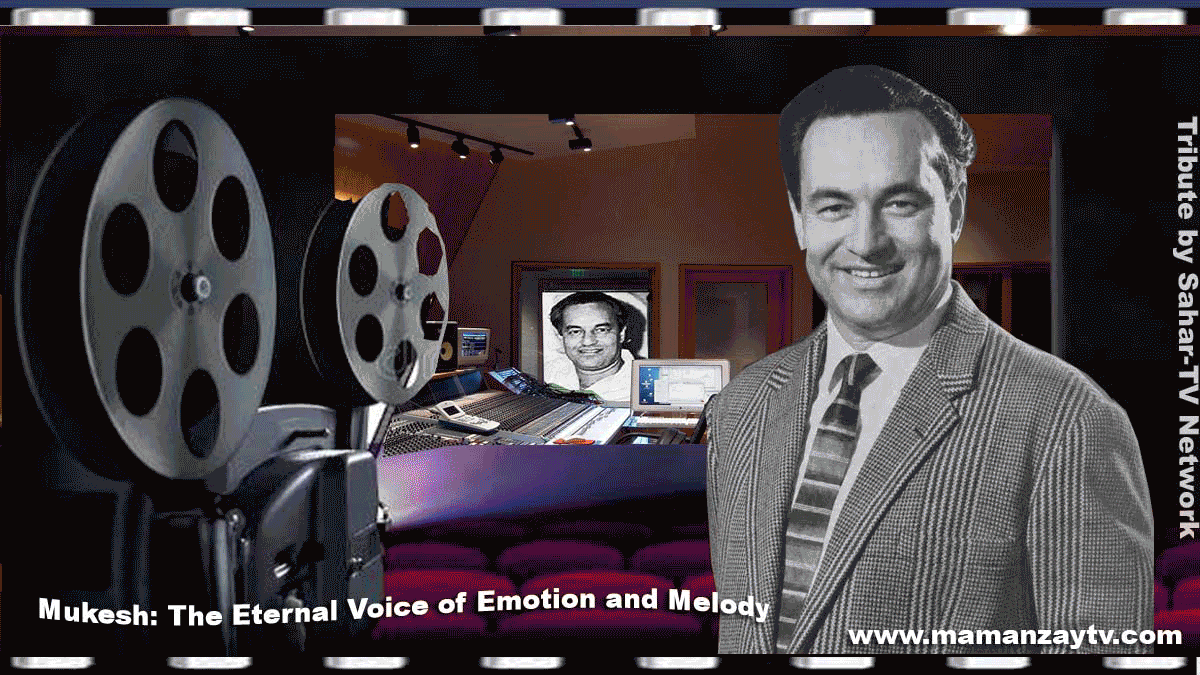 Animated tribute feature image showcasing legendary playback singer Mukesh with vintage film reels, a recording studio setting, and classic portraits celebrating his enduring musical legacy.