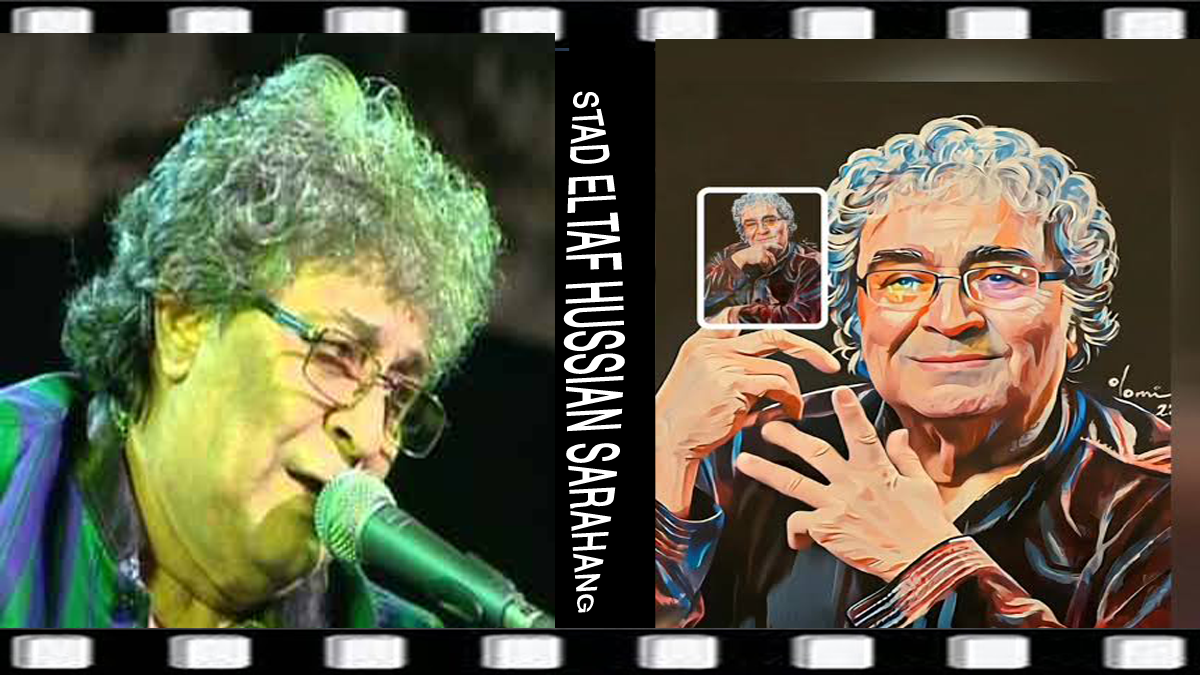 Ustad Eltaf Hussain Sarahang, distinguished Afghan classical vocalist and son of legendary musician Ustad Mohammad Hussain Sarahang.